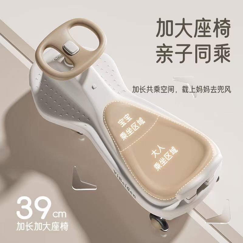 宝宝扭扭车1-6 岁宝宝车子溜溜车万向轮防侧翻摇摆玩具滑行扭扭车|undefined