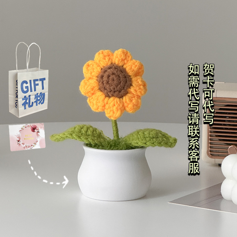 Regalos de día al por mayor girasoles para chicas, ramo de lana tejida a mano, adornos de mesa pequeños