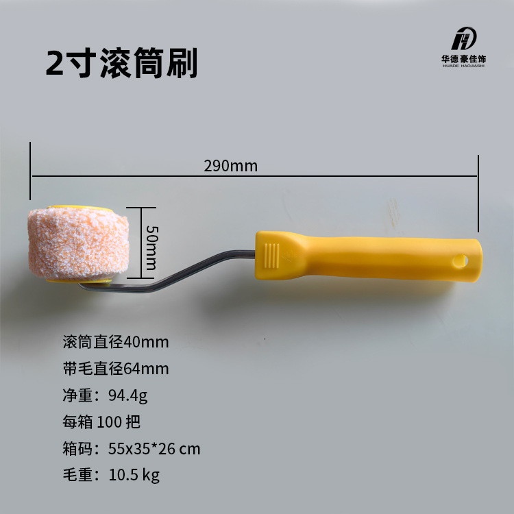 2��4---9��12��20�絰�ǹ���Ƥ���ٰ׵㳬ϸ��ά���ܼ�����ë��ˢ