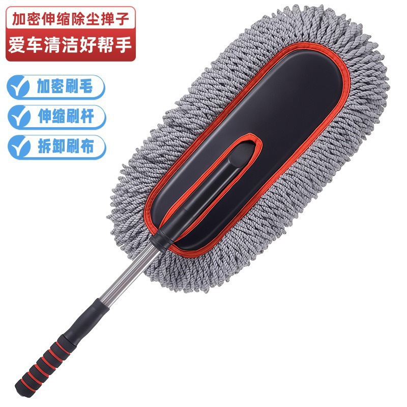 세차대걸레 1586A