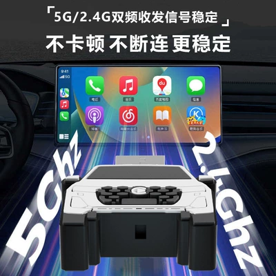 Volkswagen Audi Hyundai Car Machine – Simsiz CarPlay və Android Auto