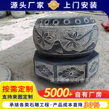 ��ʯ����������R�������ʯ�e��ͥԺʯ���ջ����辰ɏ��������