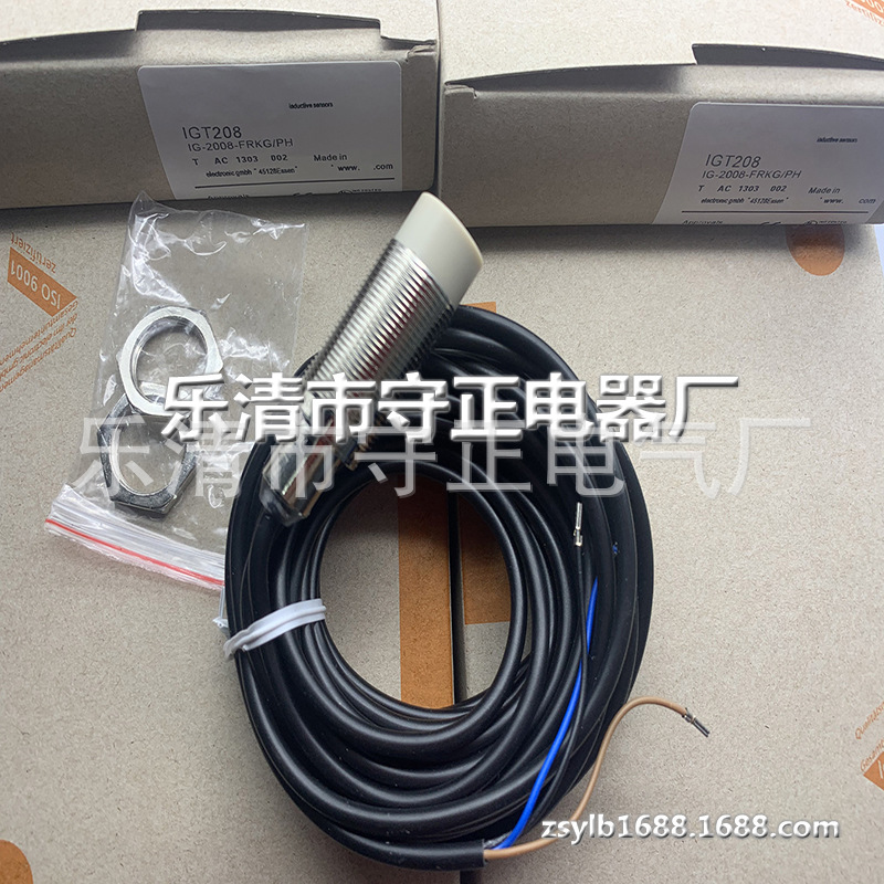 全新传感器 IGT208 IGT209 质保一年