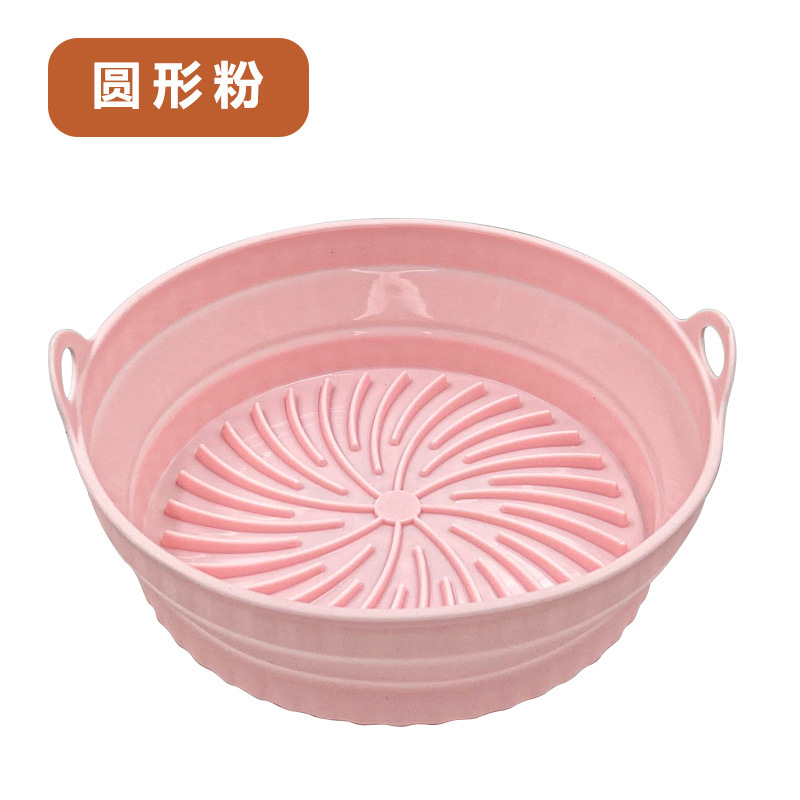 2023 freidora de aire bandeja de hornear de silicona plegable freidora de aire accesorios estera especial horno comercial bandeja de hornear cuadrado