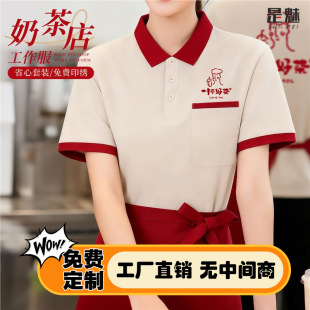 һ���ò����ՆTpolo������������t������ӡlogo�͏d�����̲�
