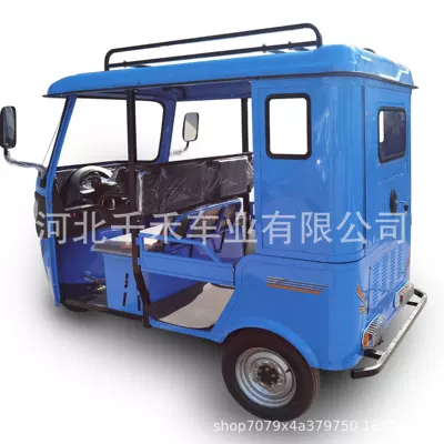 Fuel-Powered Passenger Tricycle, Cross-Border Sərnişin üçtəkərli motosikllar