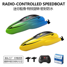 �����b�ؿ�ͧ�� �ؼ�360&deg;���L�p늙C�x����L�m����ͯ�b�ش����