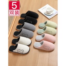 �R��5�p����Ь�ﶬ���ӼҾ��҃���H��Ů�����˱�ů��������2026