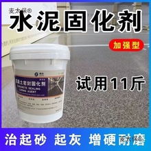 �������ܷ�̻���ˮ��̻��������������ɳ̎��Ӳ�����B͸��̫��