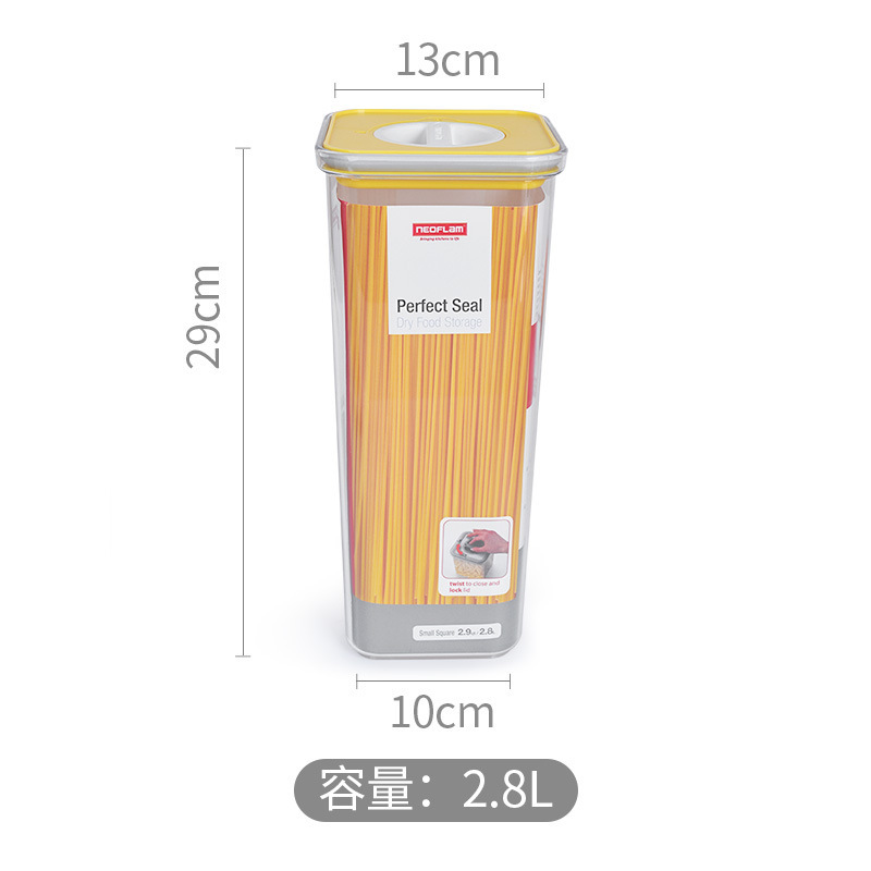 Neoflam五穀食品級キッチン貯蔵缶密封缶冷蔵庫収納プラスチック食品ボックス防湿缶|undefined