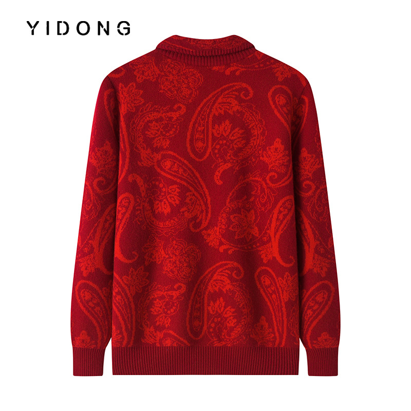 Sweater Preview 1