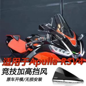 Aprilia Rsv4 Wrs üçün üzvi şüşə hündürləşdirilmiş külək şüşəsi deflektor qalxanı