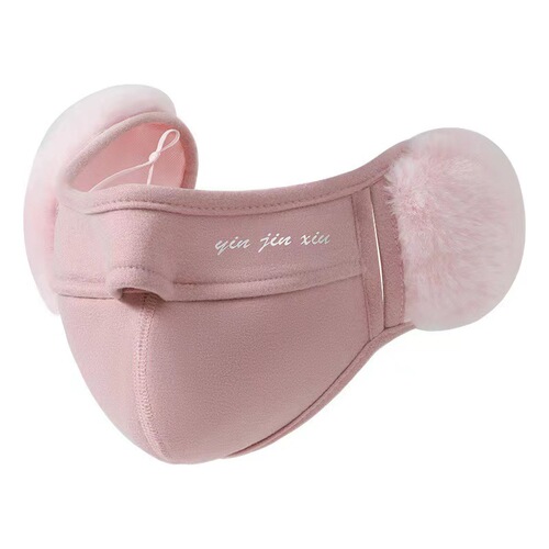 Winter unisex two-in-one elastic warm face mask with ear protection and windproof design, suitable for students and cyclists, soft lining for comfortable wear.