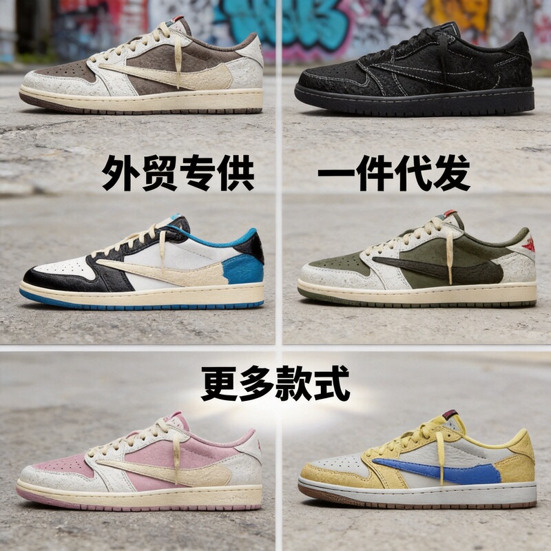 Putian Shoes Pure Original Aj1 Basketball Shoes Skateboard Low-Top Sneakers for Men and Women, Comfortable Casual Versatile Sports Shoes High Version