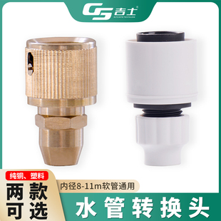 ϴ܇ˮ�ܽ��^��s3��ͨ�߉�ϴ܇�����ٽ��^��ˮ��ܛ�ܝ������ɹ�