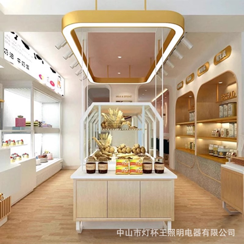 Pastelería de oro lámpara de oficina panadería postres sala de postres tienda oval lobby supermercado luces del centro comercial