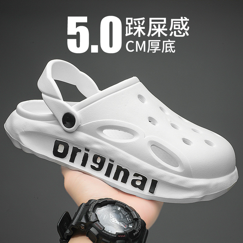 Men's Clogs with Toe Cap, Beach Eva Hole Shoes, Summer Outdoor Thick-Soled Slippers with a Cushioned Feel, Non-Slip Sandals for Men