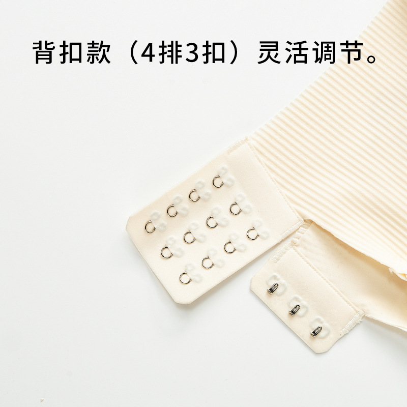 La ropa interior se selecciona estrictamente para ampliar el sujetador, pecho pequeño, grande y cómodo sin costuras engrosada Copa soporte superior, empujar hacia arriba la ropa interior inalámbrica, la belleza de nuevo