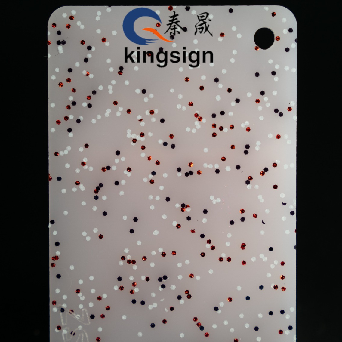 上海秦晟亚克力花纹饰品板 闪粉系列 PMMA装饰 压克力花式材