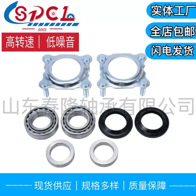68003270Aa 83503077 68499023Aa 68008523Aa Arxa Ox Yatağı və Salnik Dəsti