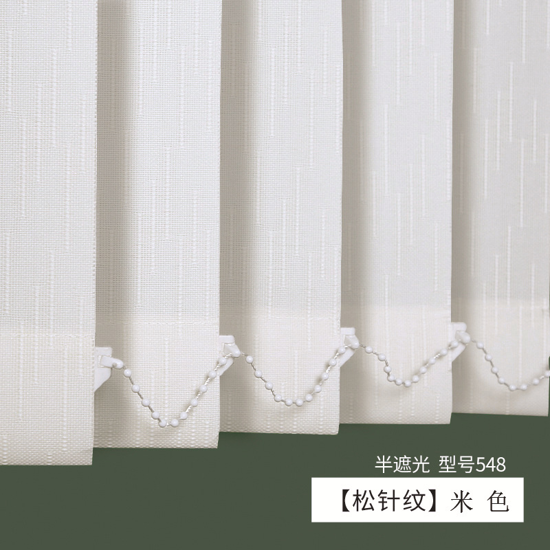 548 두꺼운 반 음영 (일반적으로 사용