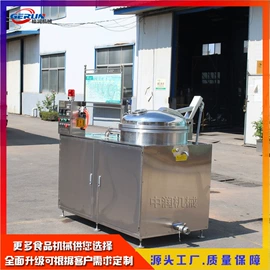 调味品加工;炊事设备;扒炉/铁板烧