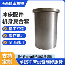 �����P����呛_������_���C���~���ֵ��϶�呛_������C��ͺ���