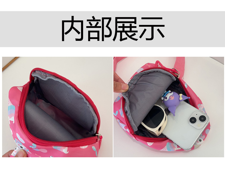 Spring new cute and versatile kindergarten bags, trendy, casual and fashionable cartoon children's chest bag and crossbody bag Item Picture