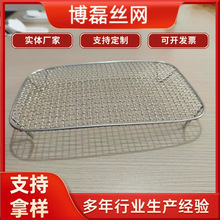 �W�^�����䲻�P䓾W�|����\�׾W©�S�W������x©�S©���F�z�WƬ