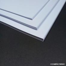 100克120克150g克白卡双胶纸A4/A3加厚打印纸封面纸画画纸