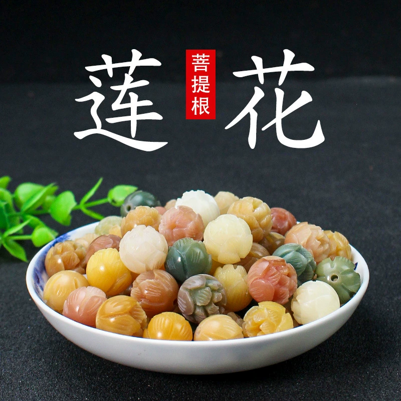 Бодхисаттва с резьбой лотос подвеска рассыпные бусы Dubao конфеты цвета DIY шампурное ожерелье Будда бусы аксессуары аксессуары