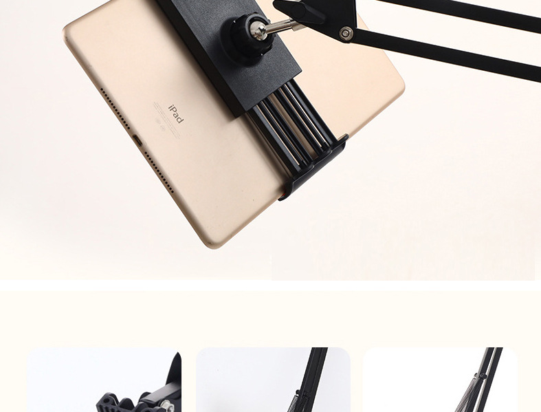 手机支架-床头桌面悬臂ipad支架-批发直播床上懒人电脑平板