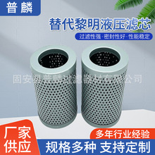 TFX-63X100PҺ^VwSۯBVоҺ^V