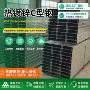 天津抗震冷弯q235bc型钢