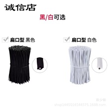 Դ�^�S�� �������z ���z�F��  ��ɫ ��ɫ ͸������ĈA�� ����