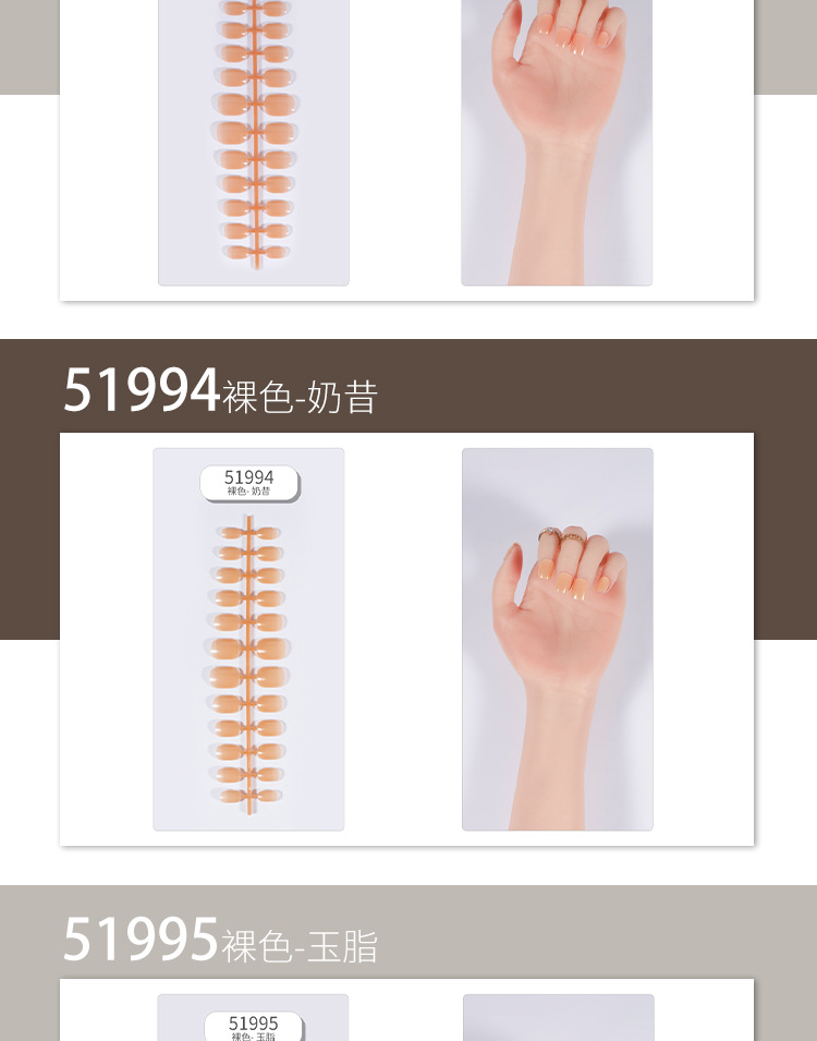 裸色短方圆详情页_05.jpg