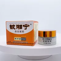 Бериллий Xiangning Аллигатор собачьей кожи крем для свежей кожи гель для холодных компрессов травяная мазь крем от укусов москитов