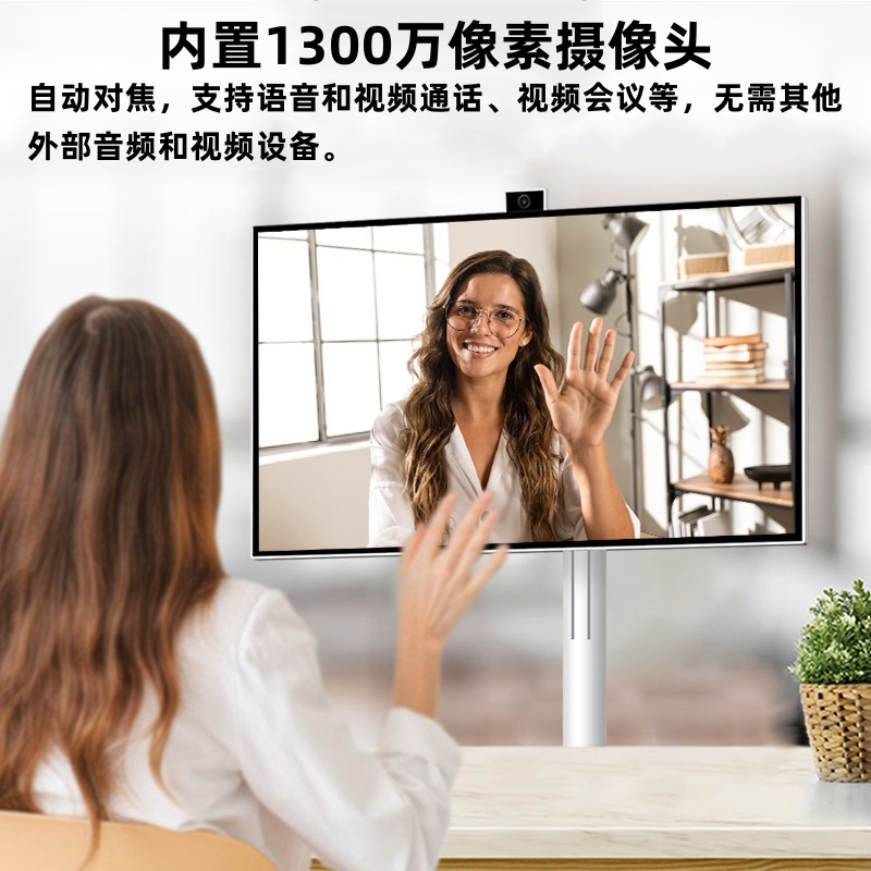 27inch シンセティックスクリーンモバイルテレビ屋外垂直スマートスクリーンディスプレイ広告機タッチオールインワンガールフレンドマシン|undefined