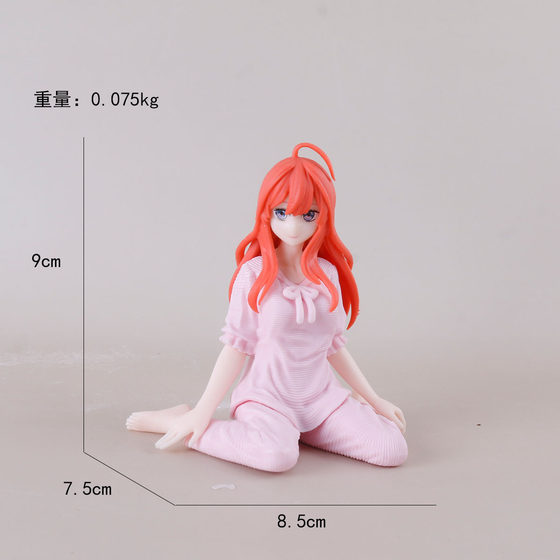 Two-dimensional Anime Nakano Beautiful Girl Dressing Figure Irena Cat Eating Fish Ania Hand-made Model Ornaments