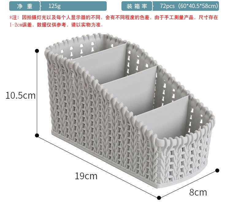 5035438730_1925365236