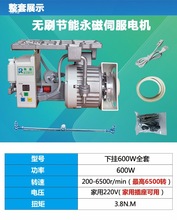 �p�x�C ����늙C�R�_220V ƽ܇�pᘙC��߅600W ���I�oˢ �ŷ��o��