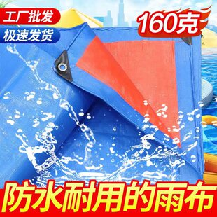 ��ɫ�񲼼Ӻ�S��������������PE�����񲼷��겼������ĥ����