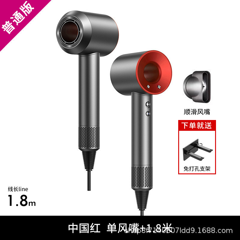 新しいHuaqiangbeiヘアドライヤー、Mosenヘアドライヤー、家電製品、学生用マイナスイオンヘアドライヤー、1個から|undefined