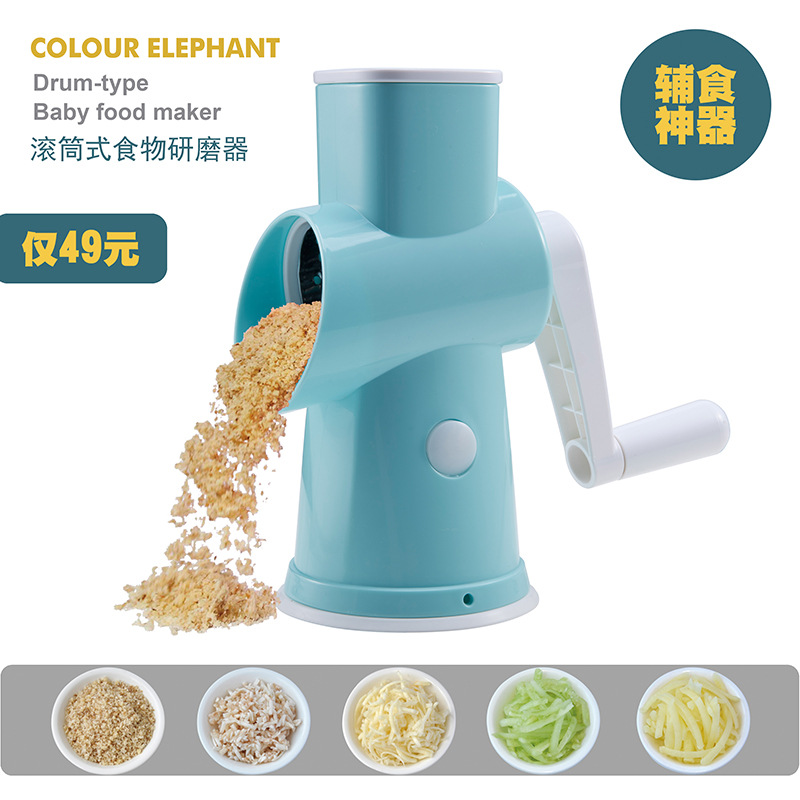 Baby Food Masher