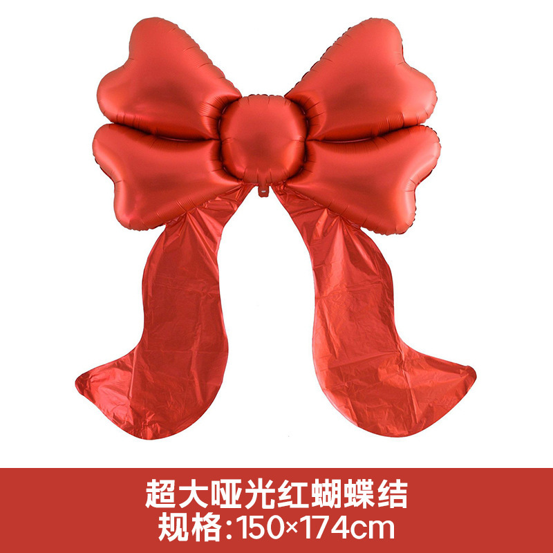 跨境新款超大号哑光蝴蝶结铝膜气球生日派对装饰婚庆布置约会装饰|undefined