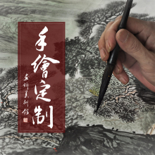 动物手绘挂画国画山水画字画风景人物纯写意工笔水墨画装饰画花鸟