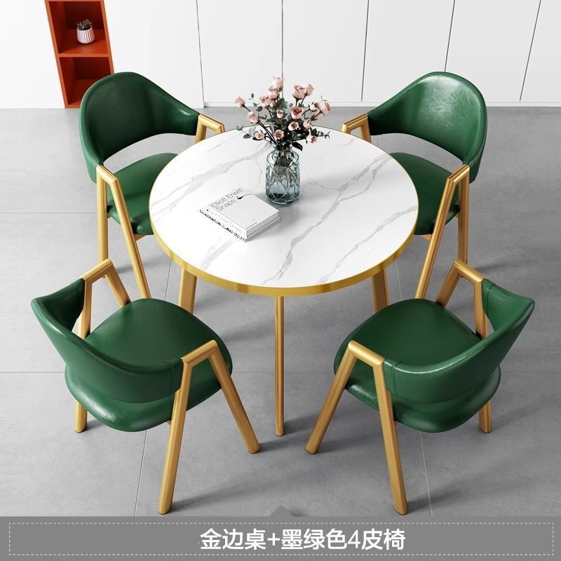 简约现代洽谈接待桌椅组合办公室休闲奶茶咖啡店出租房家用饭餐桌|undefined