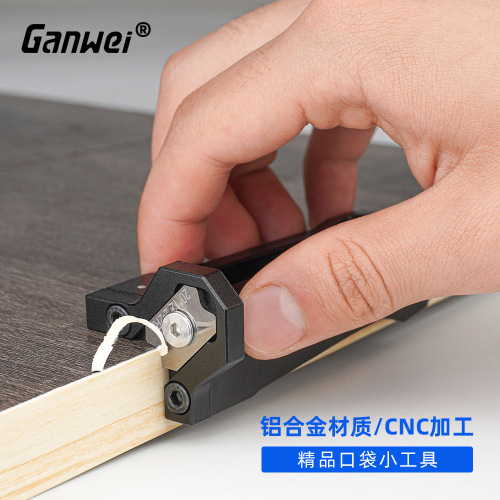 New woodworking edge strip trimmer adjustable blade furniture ecological board chamferer fillet scraper wood board burr