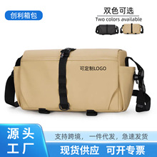 跨境斜挎包新款男士单肩包潮流斜挎包大容量时尚男士高级感单肩包