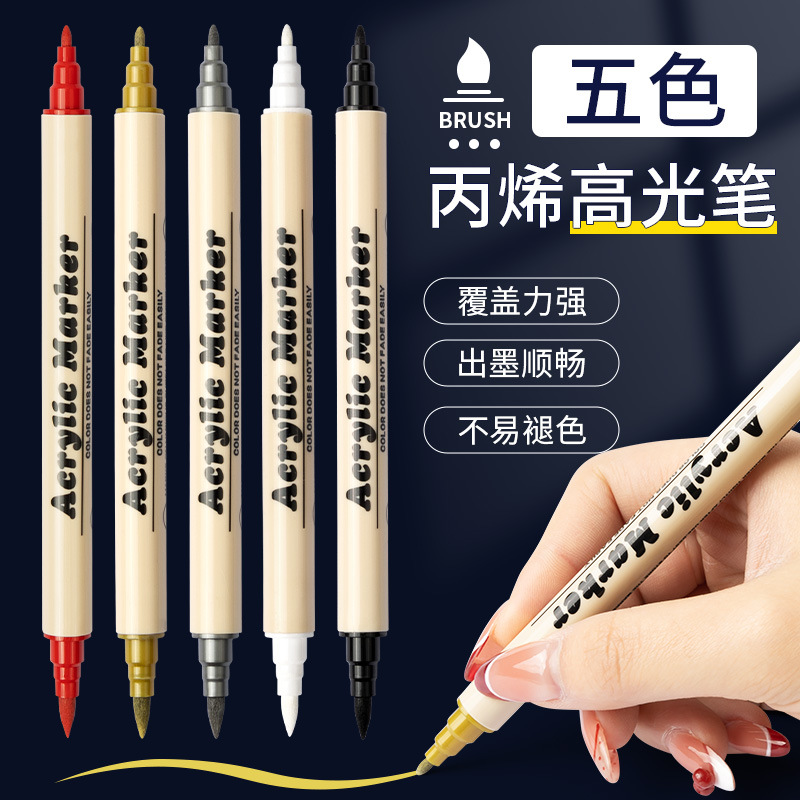 Acrylic Highlighter Pen with Dual Tips (Soft and Hard), Gold and Silver, Black and White, High-Gloss Acrylic Art-Specific Drawing Pen